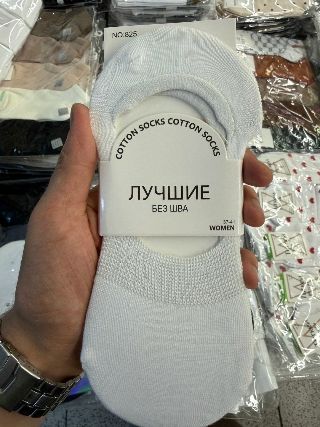 носки следки мужские туркан,женские следки,носки следки,носки женские,носки следки женские