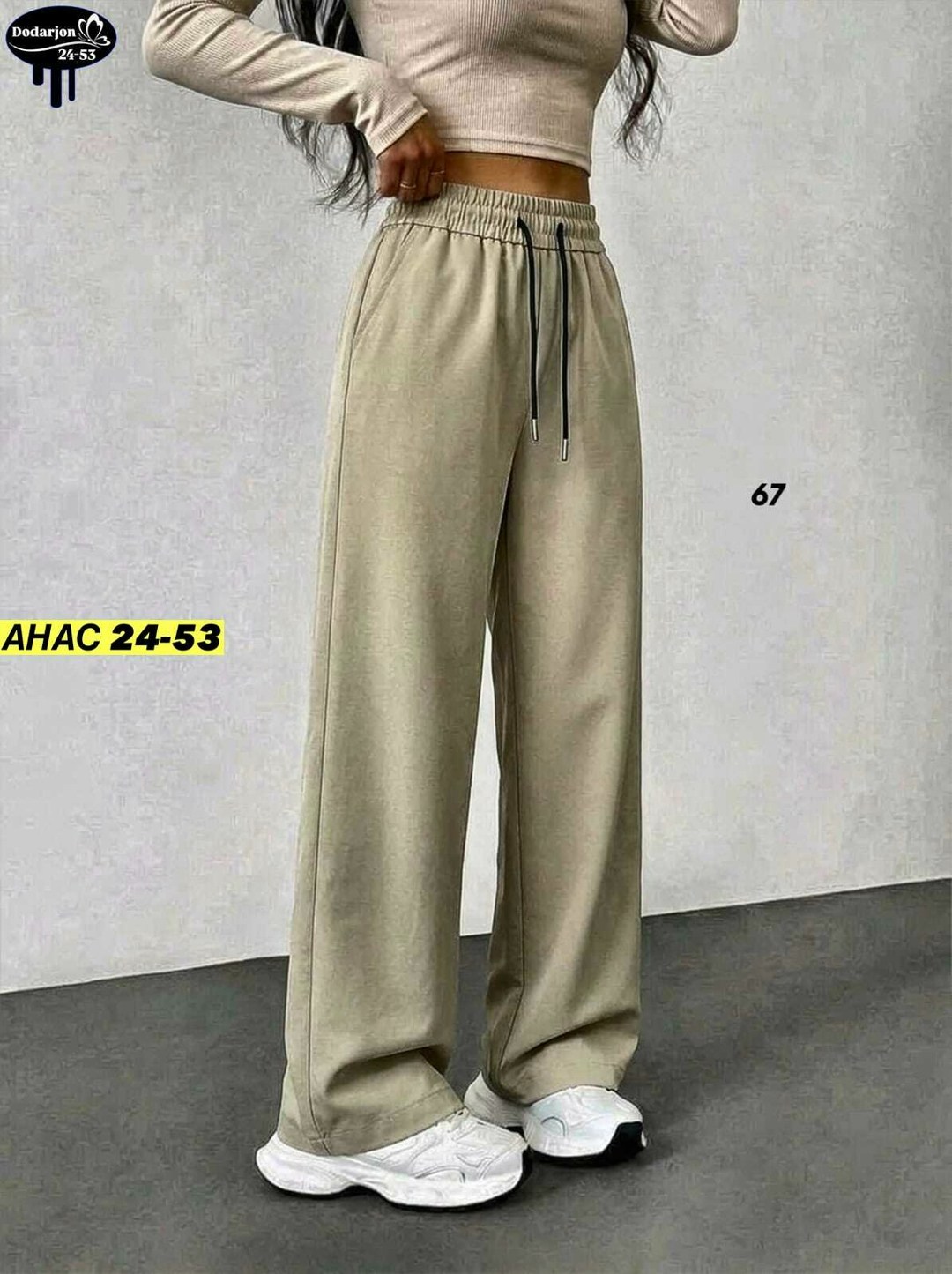 джеггинсы палаццо широкие спортивные штаны bao style,спортивные брюки,спортивные штаны палаццо,брюки широкие,брюки палаццо