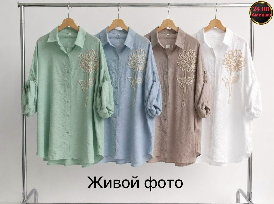 рубашка женская,рубашка женская повседневная,рубашка женская льняная,рубашка туника,рубашка льняная