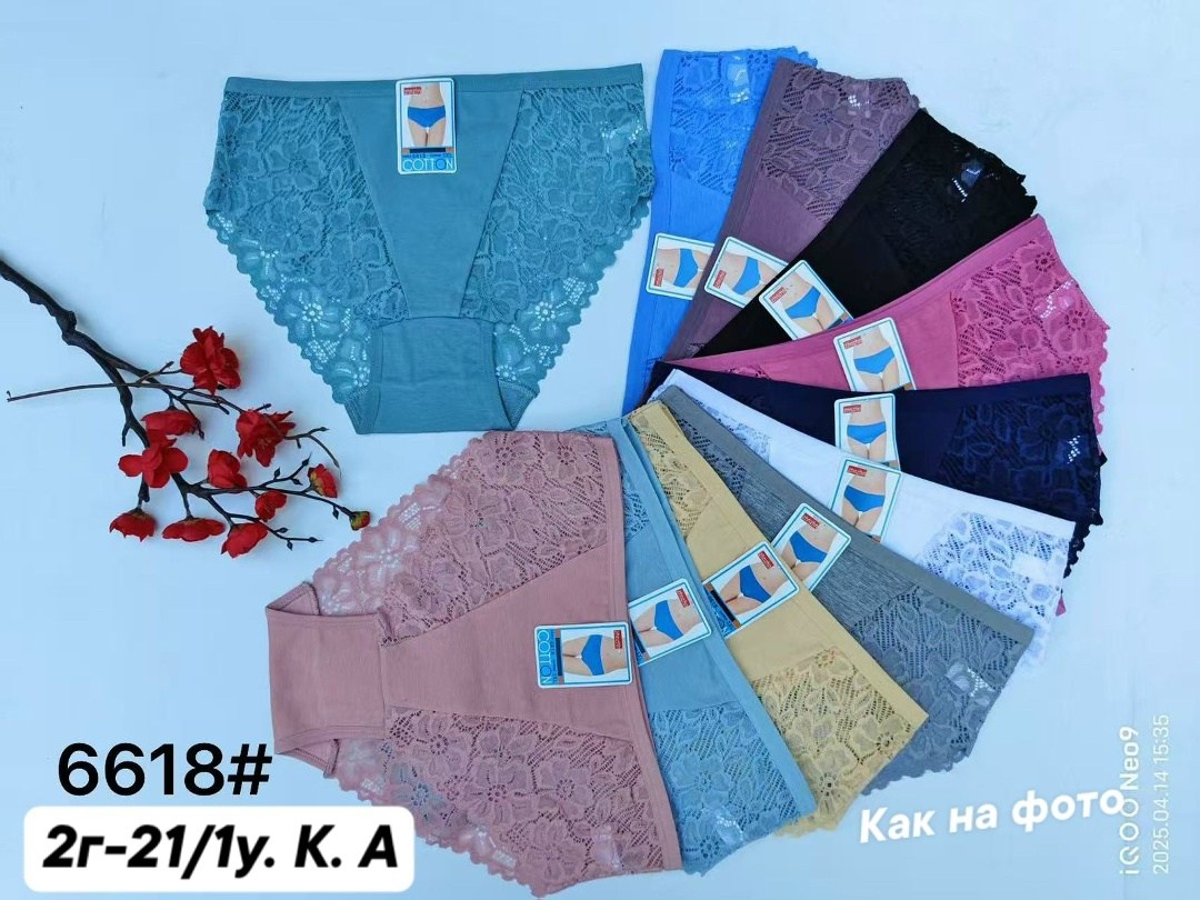 женская нижнее белье,трусики женские,трусы женские 5 шт,белье женское,трусы женские