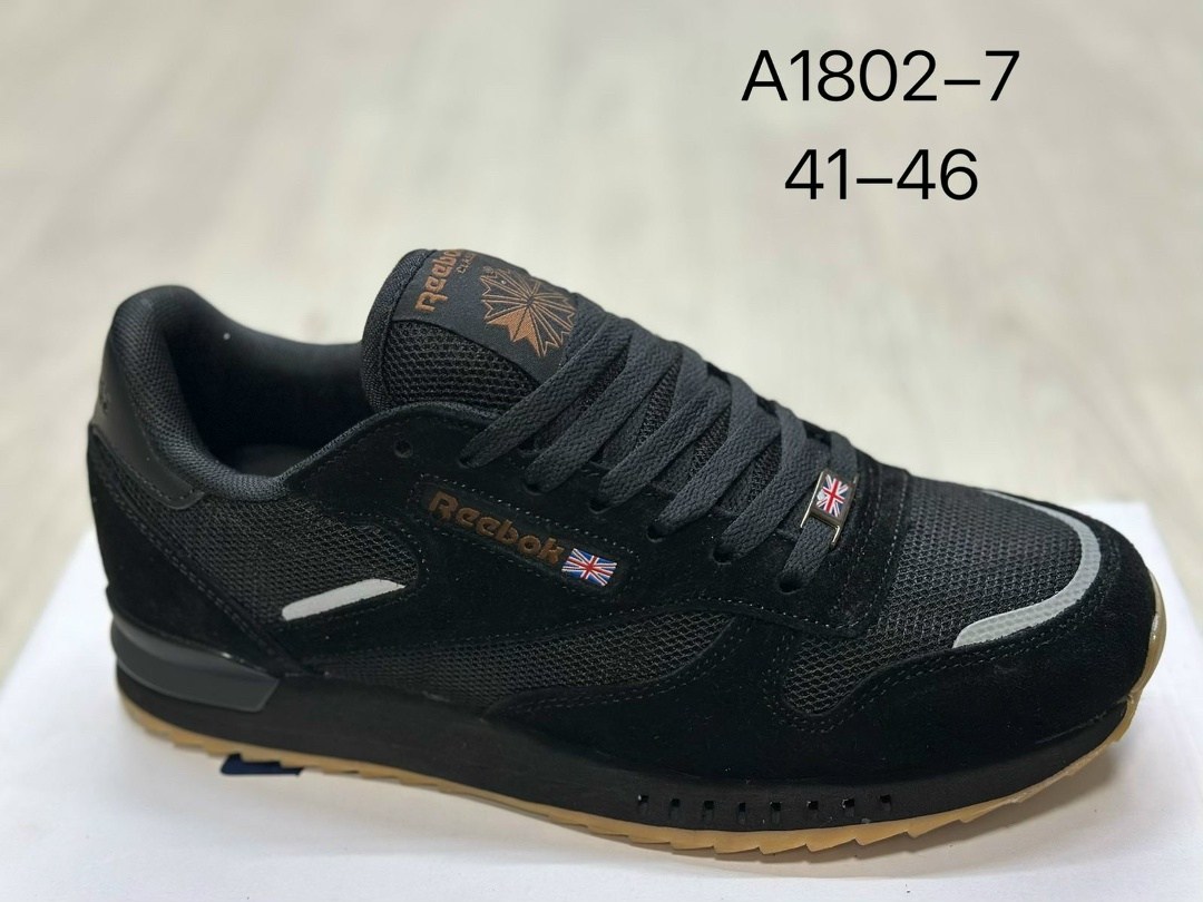 мужские кроссовки reebok,кроссовки мужские летние reebok,кроссовки reebok,кроссовки reebok classic,кроссовки мужские reebok classic