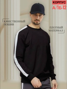 Свитер