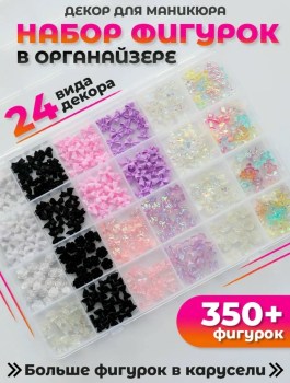 Халат