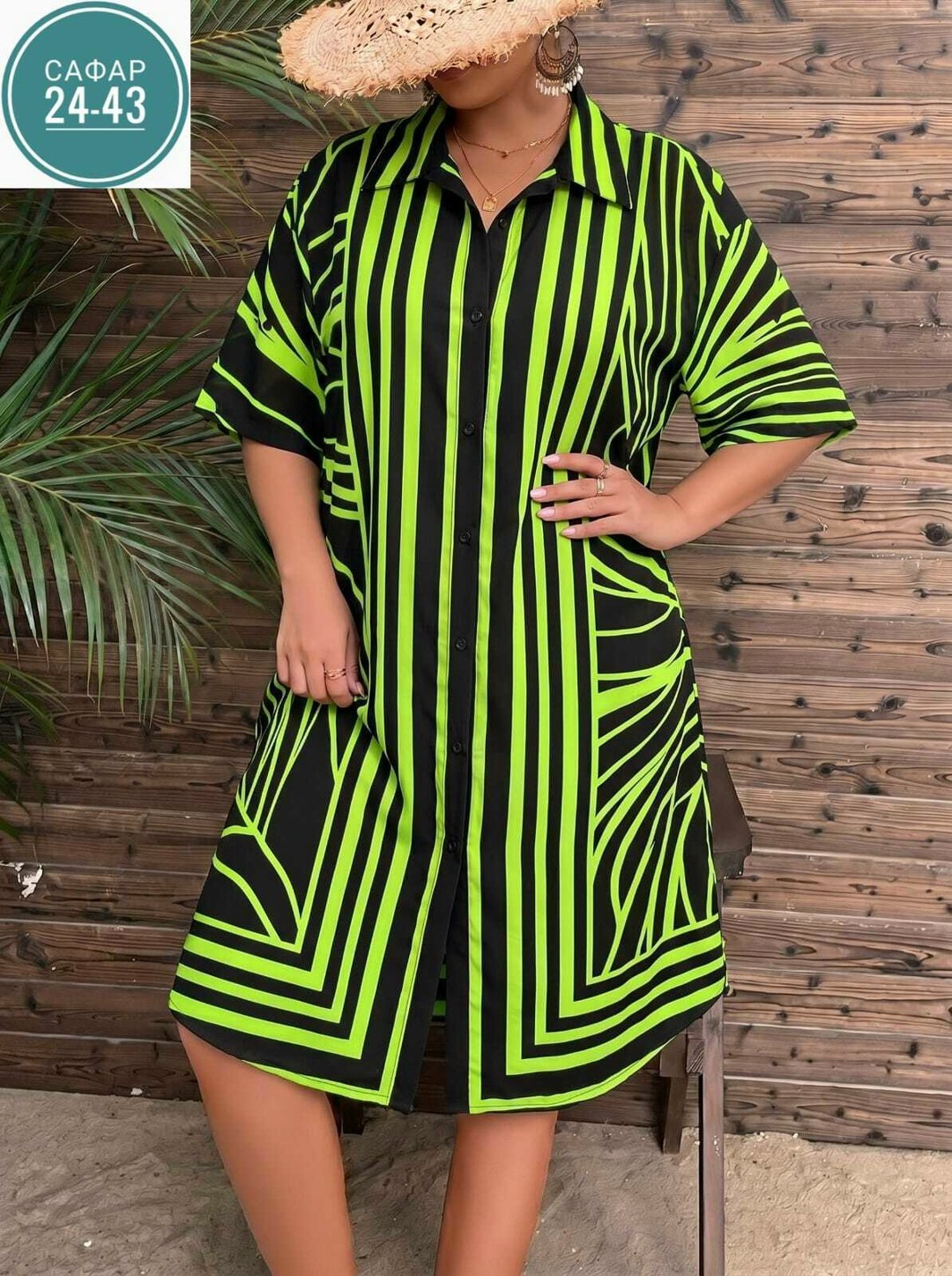 платье женская,платье большие размеры,туника женская,платье женский летний,женское платье больших размеров