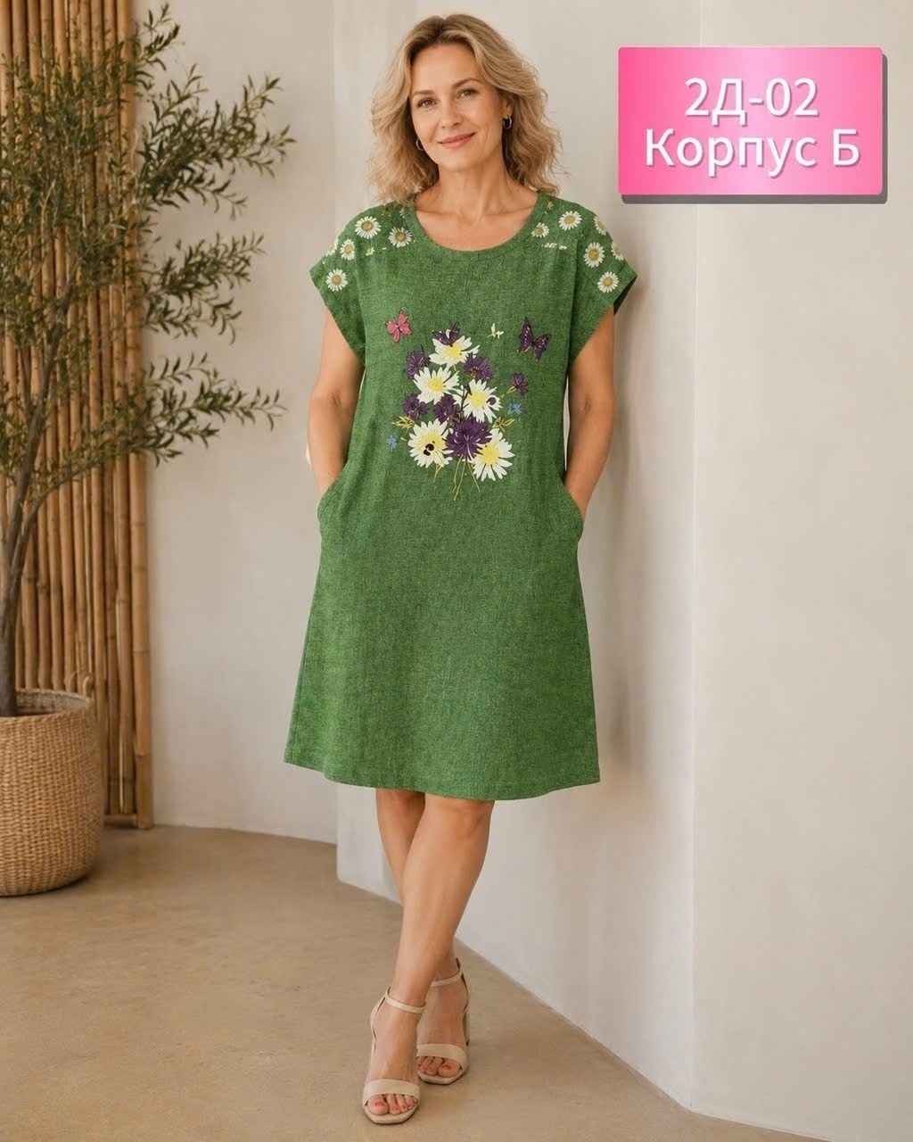 платье женская,льняные платья,нарядное платье,платье,летние платье