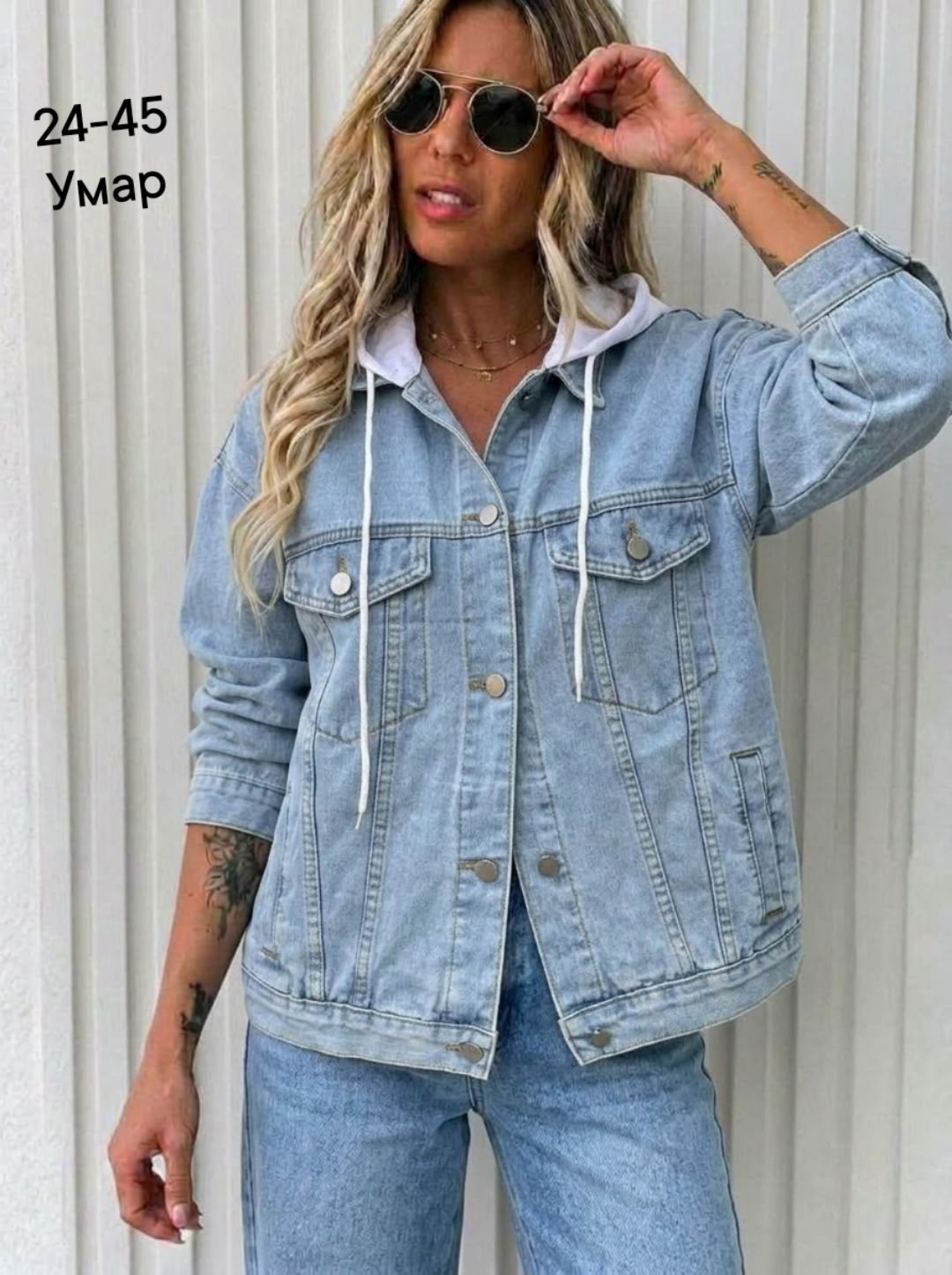 джинсовая куртка,женская джинсовая куртка,модные джинсовые куртки,модные джинсовые куртки 2025 женские,джинсовка