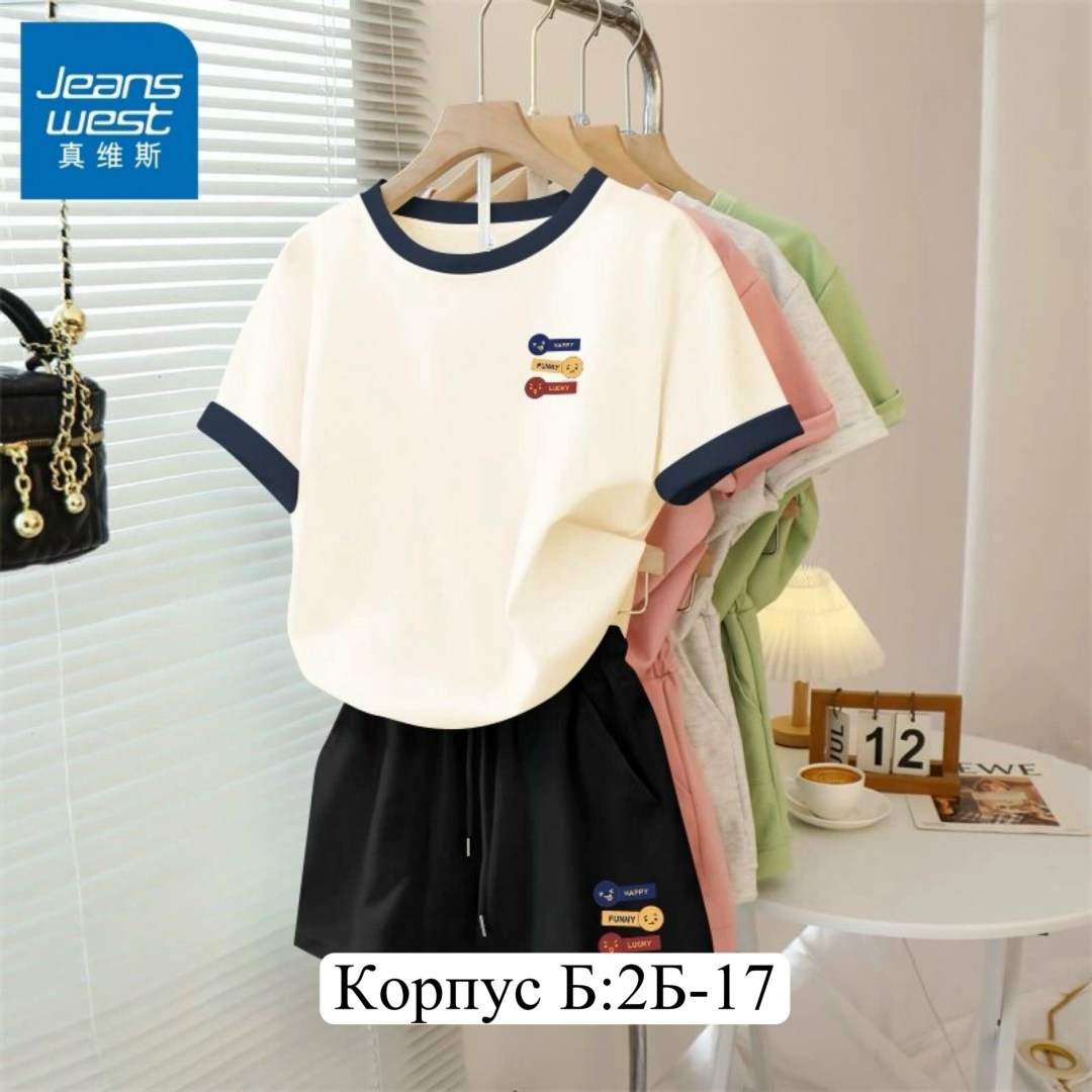 женский костюм спортивный,костюм женский,женский костюм с шортами,костюм для девушек,костюм спортивные женские костюмы