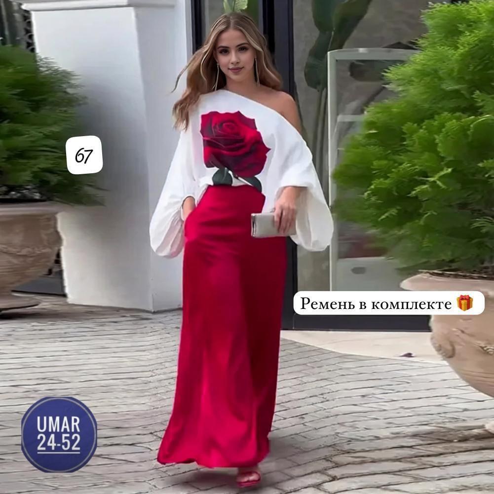 женский комплект из топа,элегантные женские комплекты,длинное платье,костюм женский,женские вечерние платья