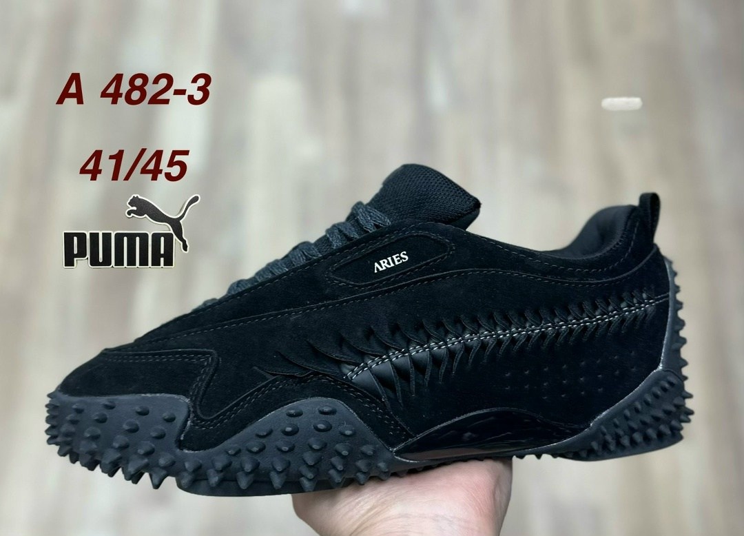 кроссовки мужской asics,кроссовки asics,кроссовки asics gel,кроссовки asics gel kahana 8,кроссовки асикс