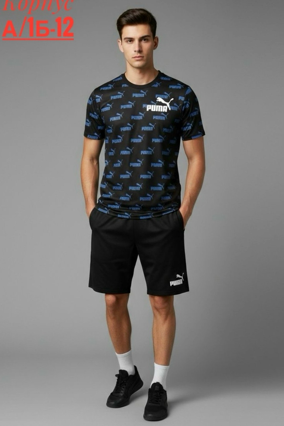 футболки мужские,футболка puma,мужская мода,майка пума,пума футболка