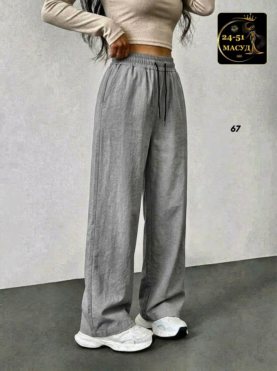 shein tall спортивные брюки на кулиске широкий,широкие брюки,брюки спортивные палаццо,широкие брюки женские,брюки палаццо