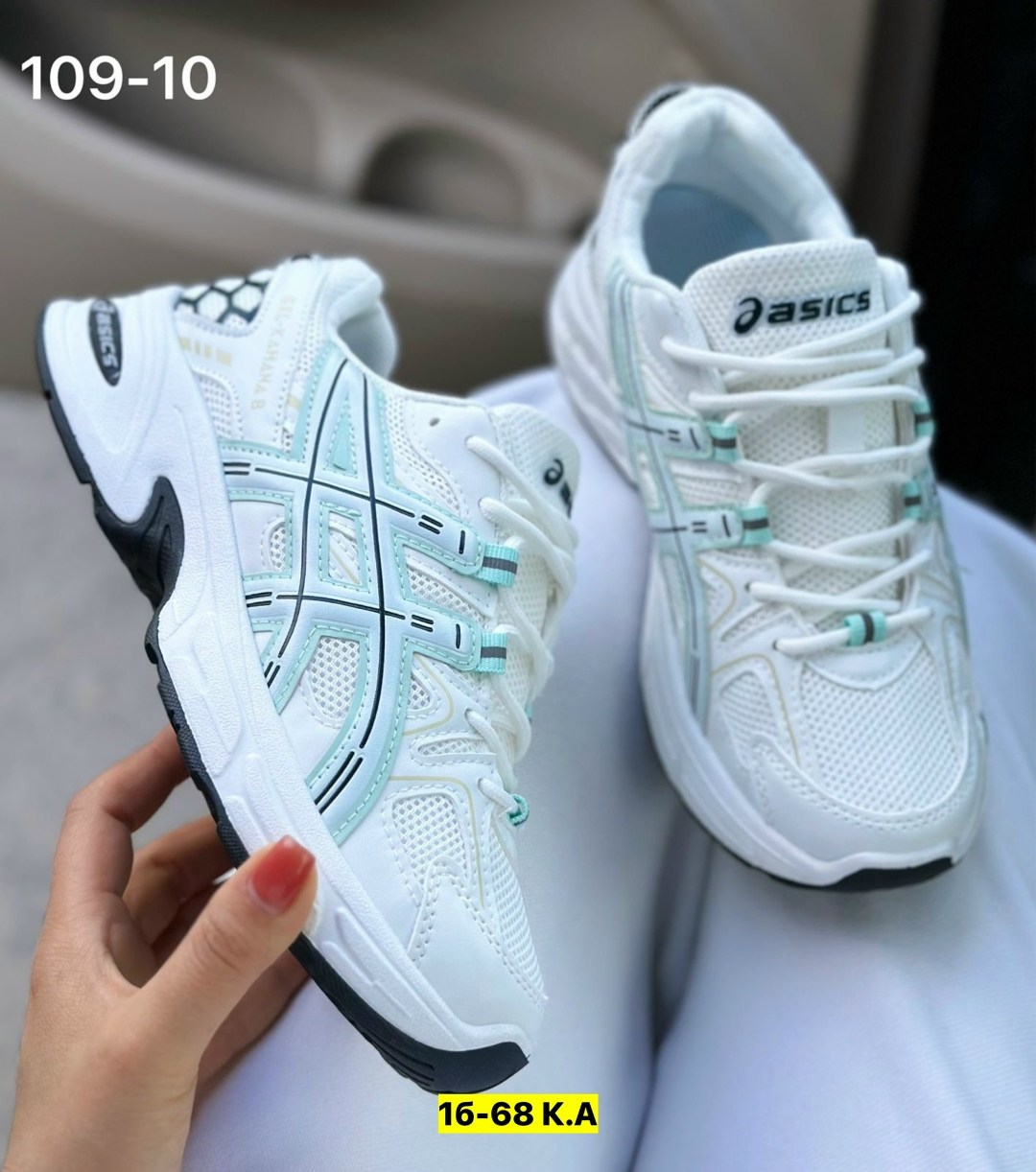 кроссовки женские asics,кроссовки,женские кроссовки,кроссовки asics gel kahana 8,кроссовки asics