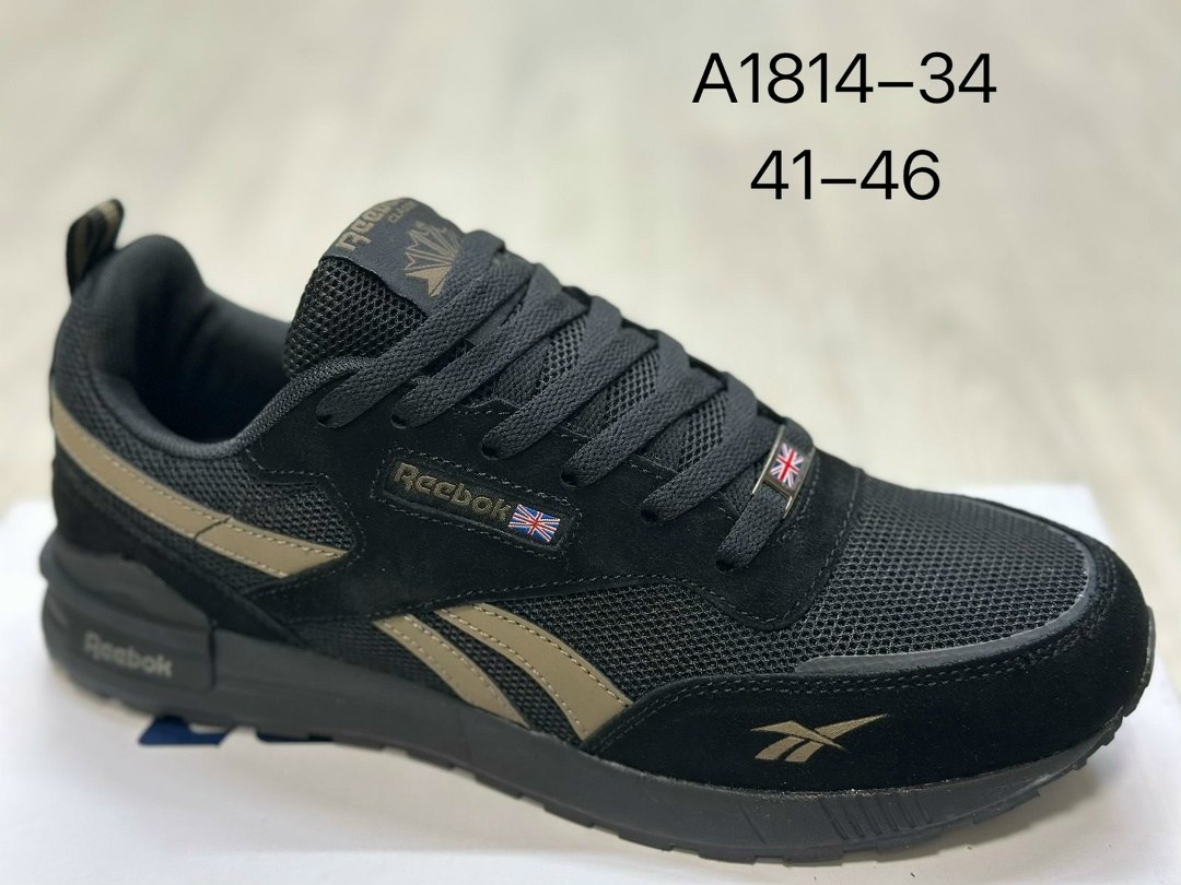 кроссовки мужские reebok,кроссовки reebok,кроссовки reebok classic,кроссовки мужские reebok classic,кроссовки classic