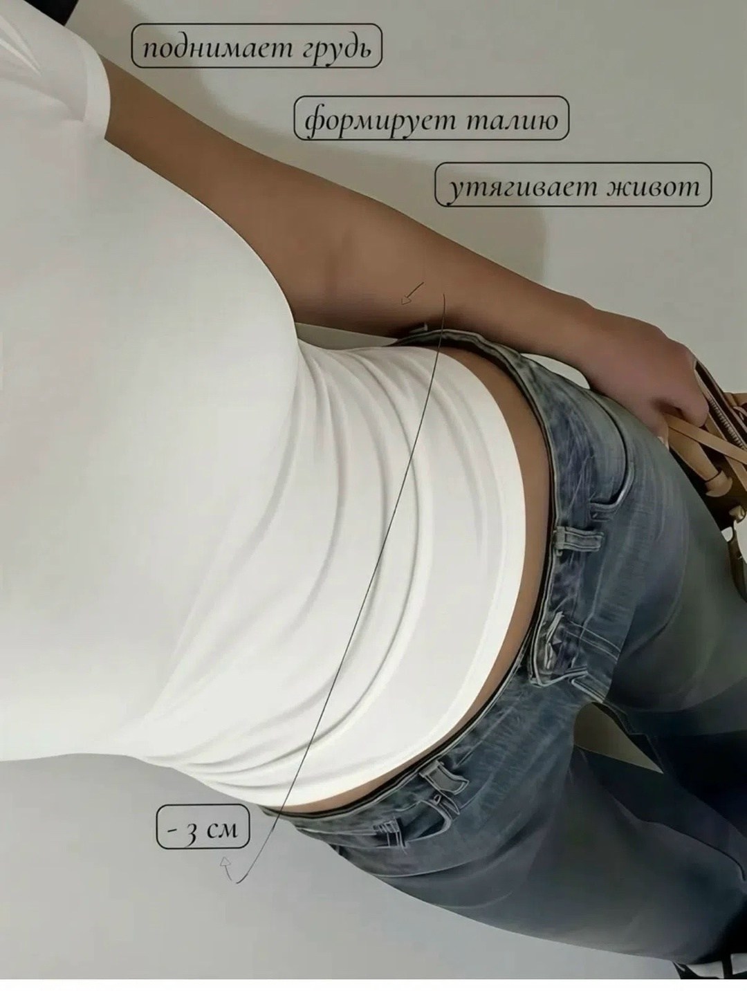 кофта женская,топ женский,женский короткий топ,топ с коротким рукавом однотонный,кроп топ