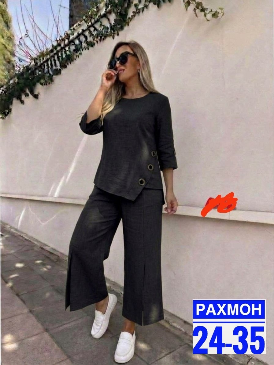 костюм женский,костюм двойка,костюм с брюками,женский костюм двойка,женские брючные костюмы