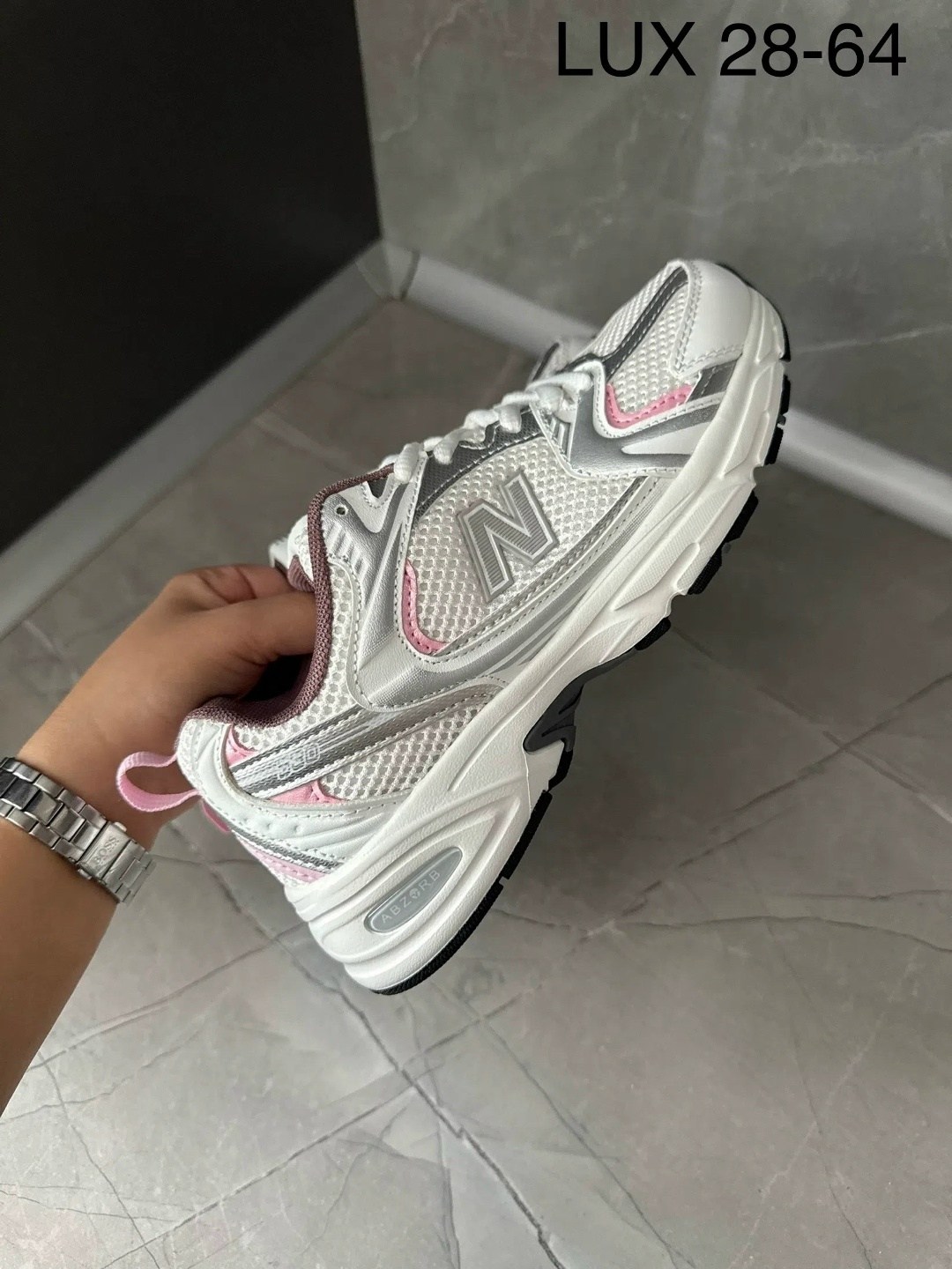 кроссовки new balance 530,кроссовки женские new balance 530,кроссовки женские new balance,кроссовки new balance,кроссовки женскиe