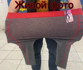 Штаны
