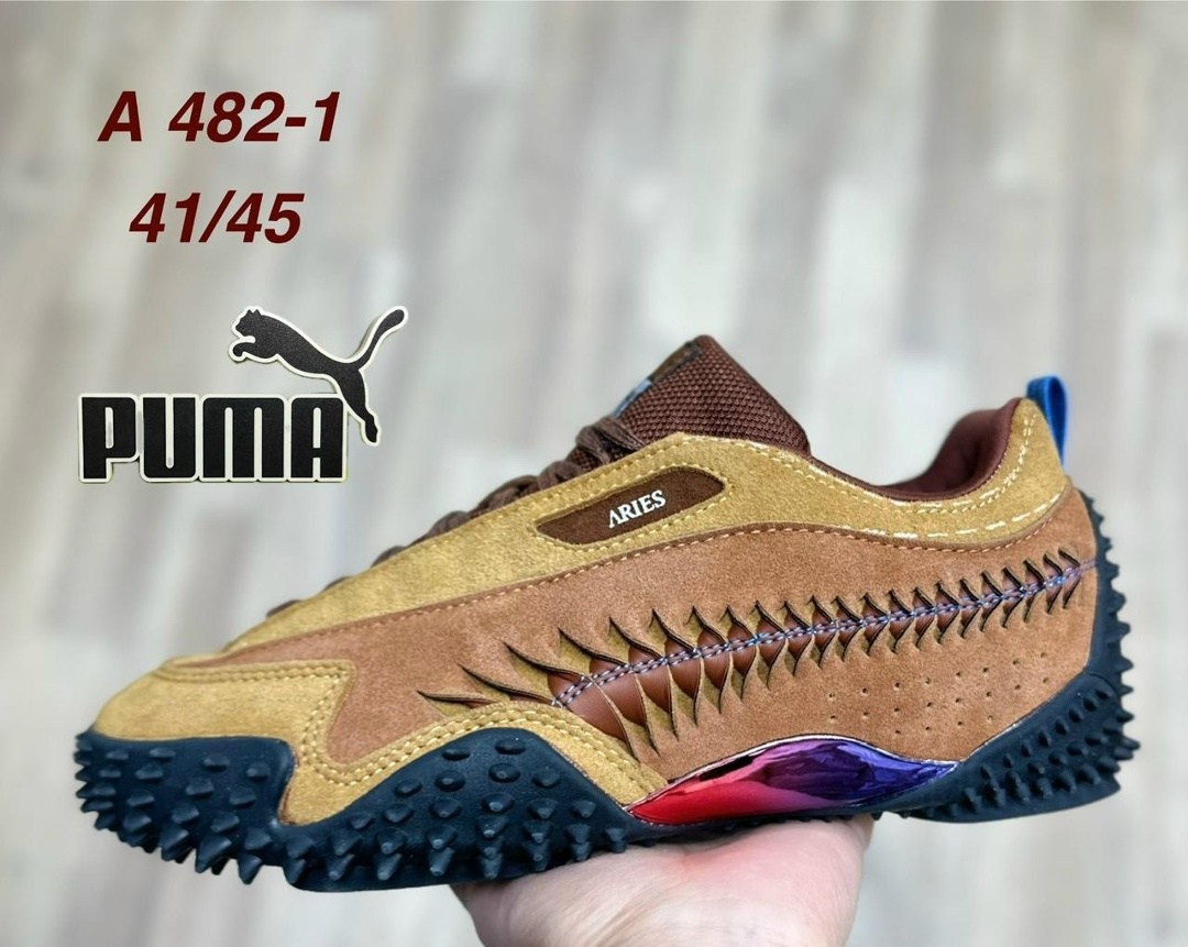 кроссовки мужской asics,кроссовки asics,кроссовки asics gel,кроссовки asics gel kahana 8,кроссовки асикс