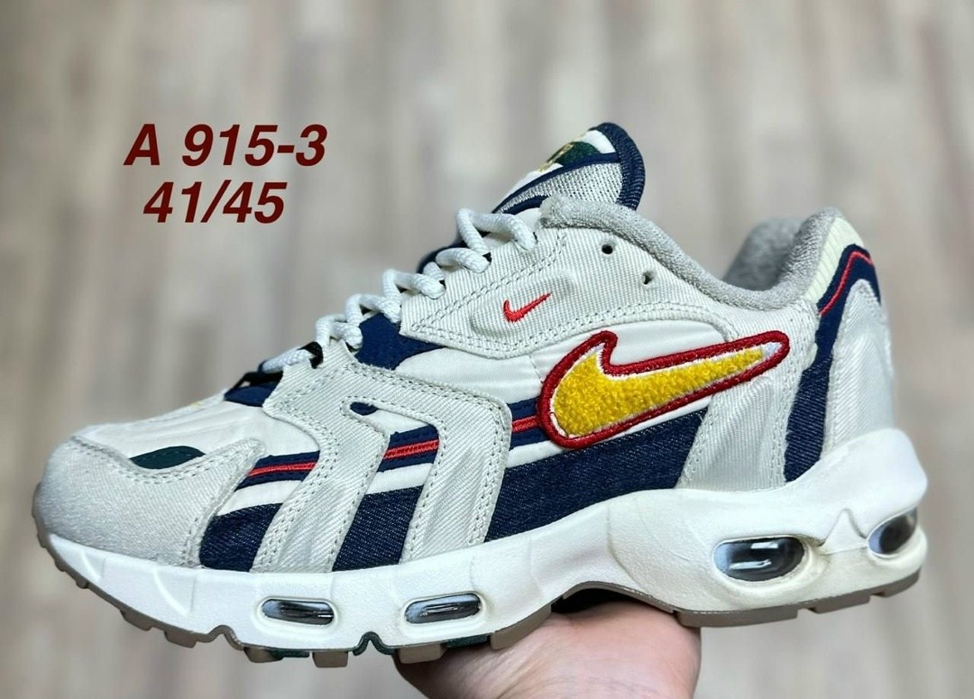 мужские кроссовки adidas,кроссовки adidas,кроссовки adidas retropy,,кроссовки адидас