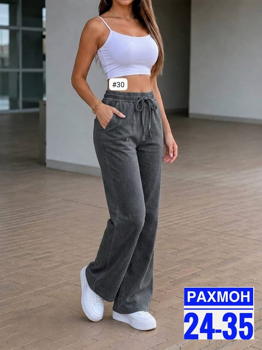 джеггинсы палаццо широкие спортивные штаны bao style,женские брюки,женские брюки палаццо,штаны палаццо,брюки спортивные женские