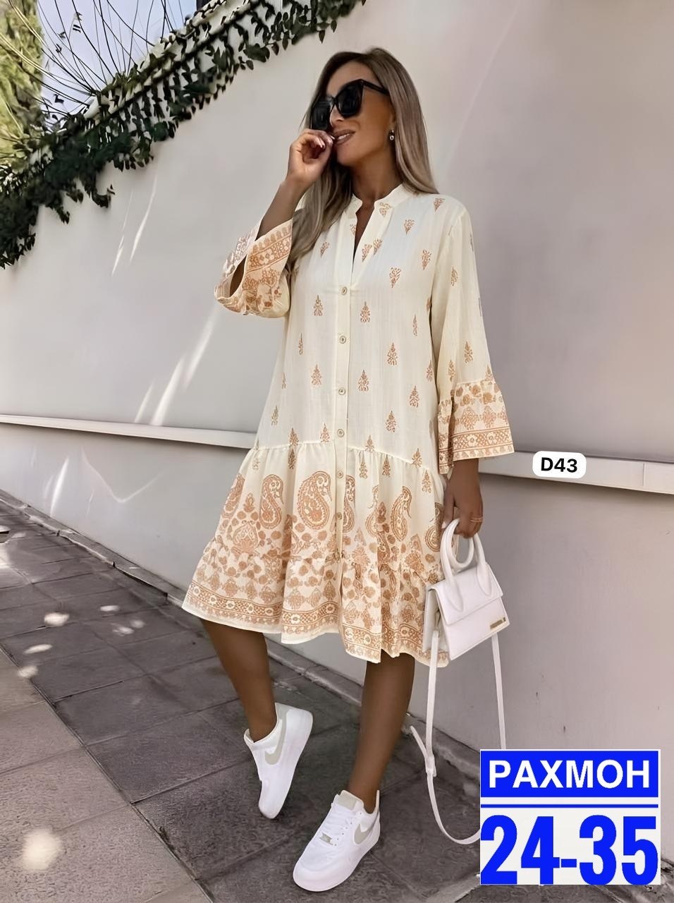 стильное платье,женская платья,платье сарафан,летнее платье,платье