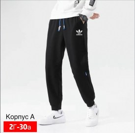 Брюки