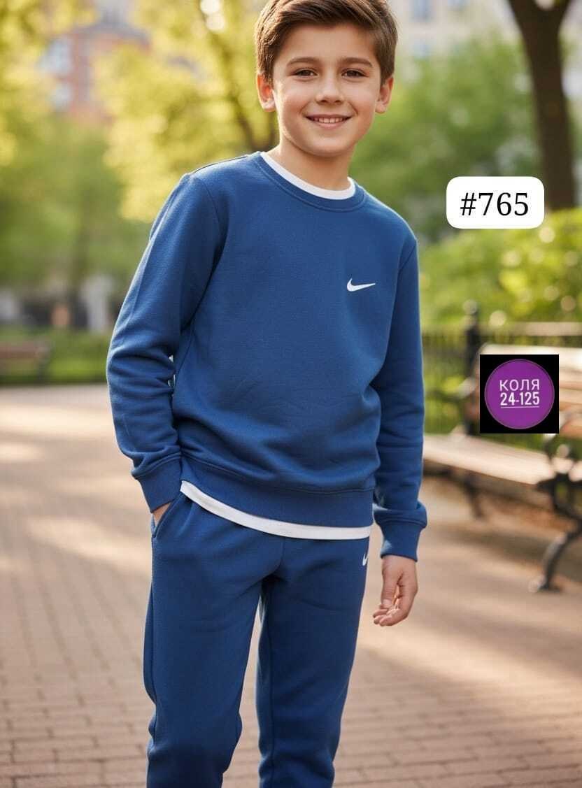 cвитшот для мальчика,свитшот nike,nike sweatshirt,костюм спортивный мальчикам,свитшот для мальчика школьный