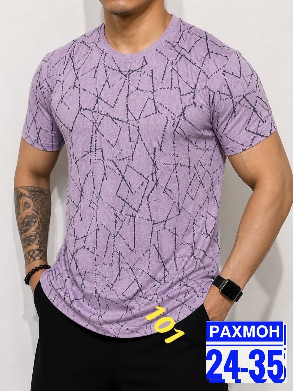 мужская футболка,футболки для мужчин,мужская мода,футболка,мужская футболка поло