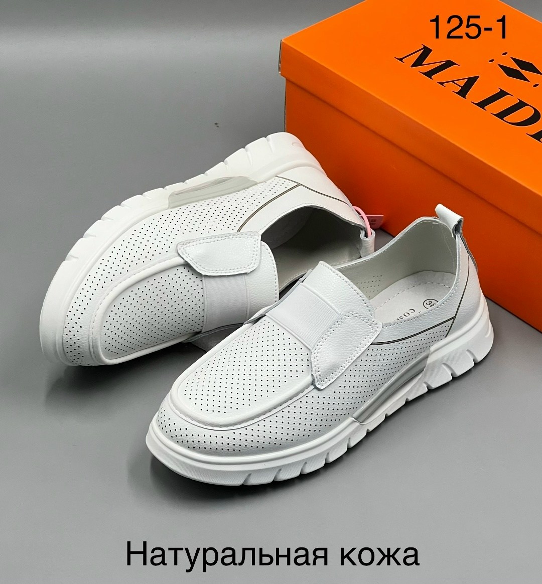 женские слипоны,женские мокасины,лоферы женские натуральная кожа,,лоферы женский