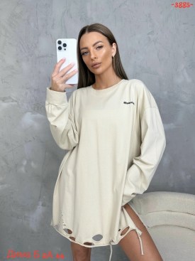 Кофта