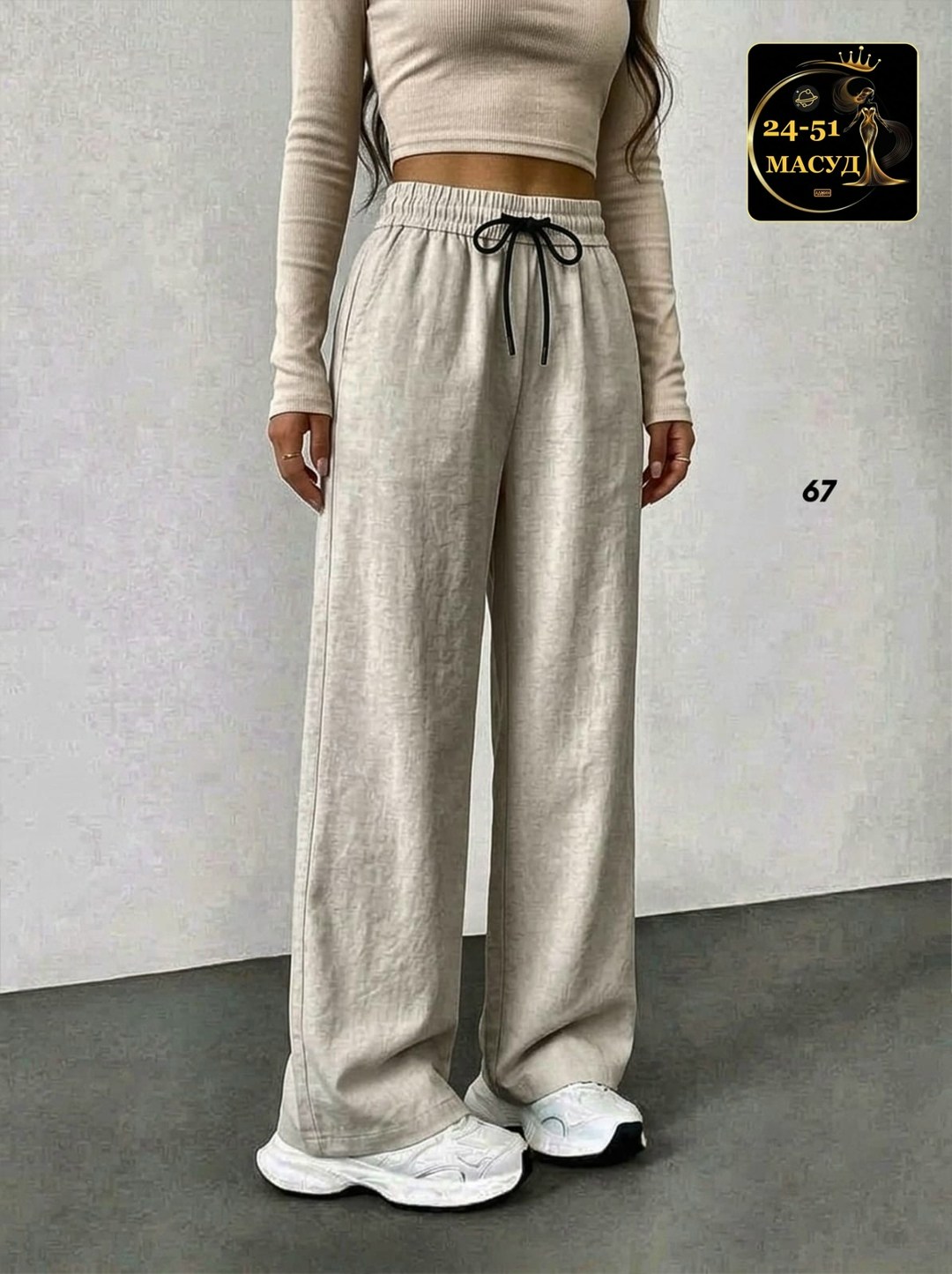 shein tall спортивные брюки на кулиске широкий,широкие брюки,брюки спортивные палаццо,широкие брюки женские,брюки палаццо