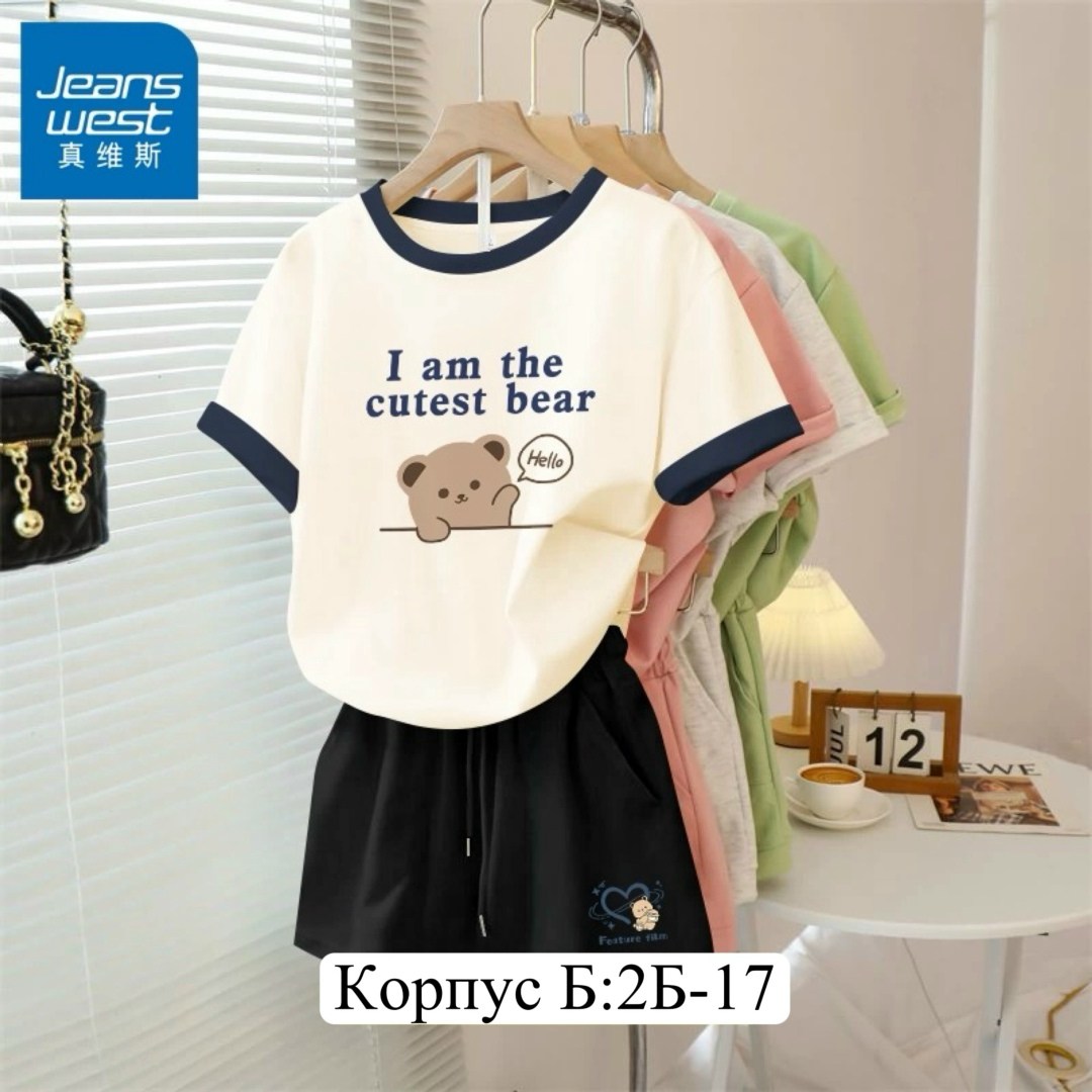 женский костюм спортивный,костюм женский,женский костюм с шортами,костюм для девушек,костюм спортивные женские костюмы