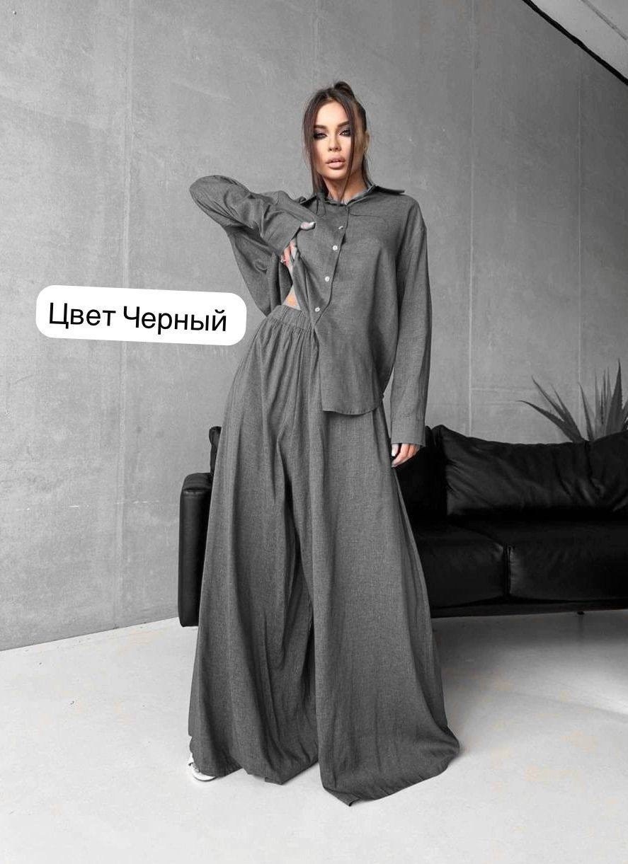 костюм с брюками,костюм брючный с рубашкой льняной летний оверсайз,стильные женские костюмы,женские костюмы,костюм повседневный женский