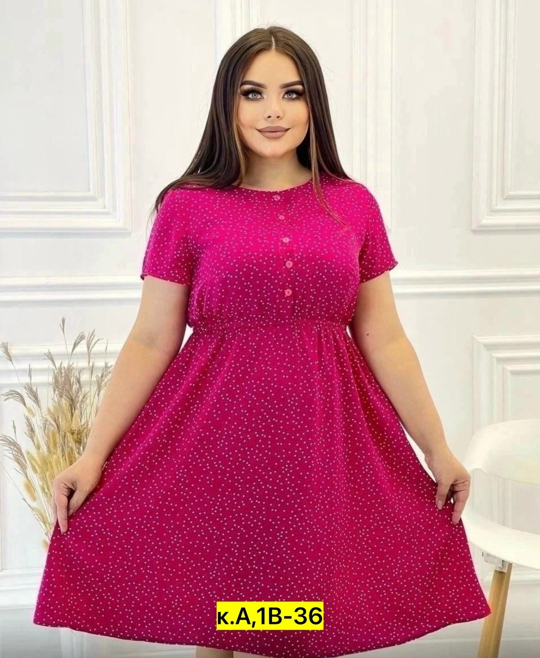 платье женские,платье женское большие размеры,платье, платья,нарядное платье