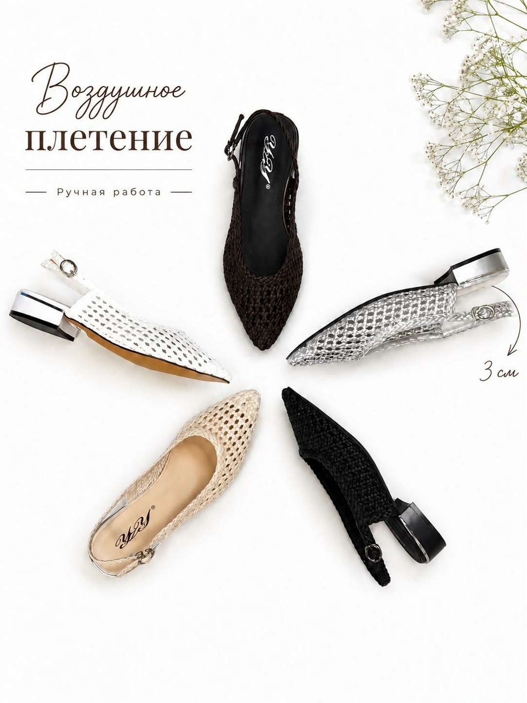 туфли лодочки женские,туфли женские,повседневные туфли,туфли женские летние, летняя