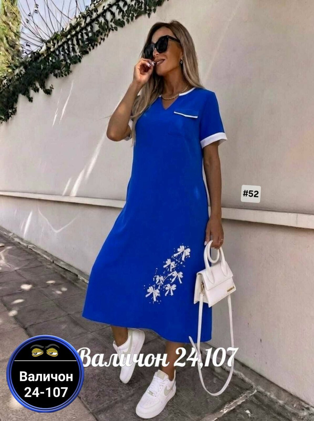 платье,летнее женское платье,женское платье больших размеров,платье большие размеры,женская платья