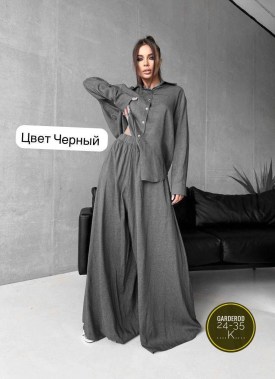 Костюм