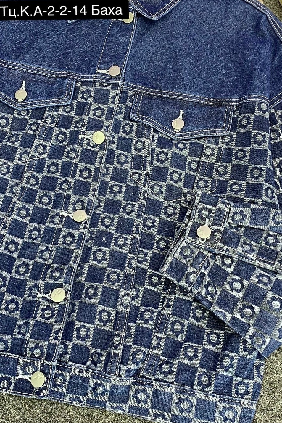 куртка джинсовая louis vuitton,джинсовая куртка,джинсовая куртка с принтом,женские джинсовые куртки,джинсовая куртка мужская