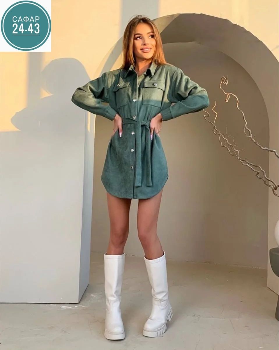платье-рубашка,платье рубашка женское,платье демисезонное,платье рубашка с поясом,платье женская