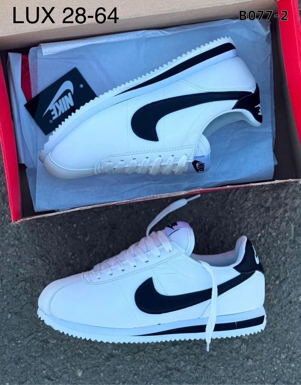 nike cortez classic,кроссовки,кроссовки nike cortez мужские,кроссовки nike cortez,кроссовки nike cortez ultra