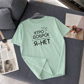 Футболка