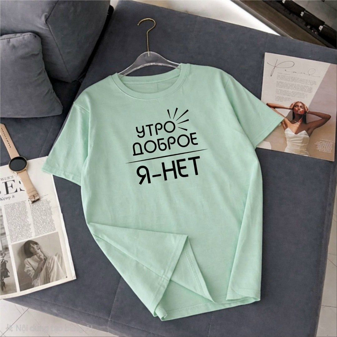 футболка женская,футболка,футболка женская модная,футболка женская с надписью,стильная футболка с принтом