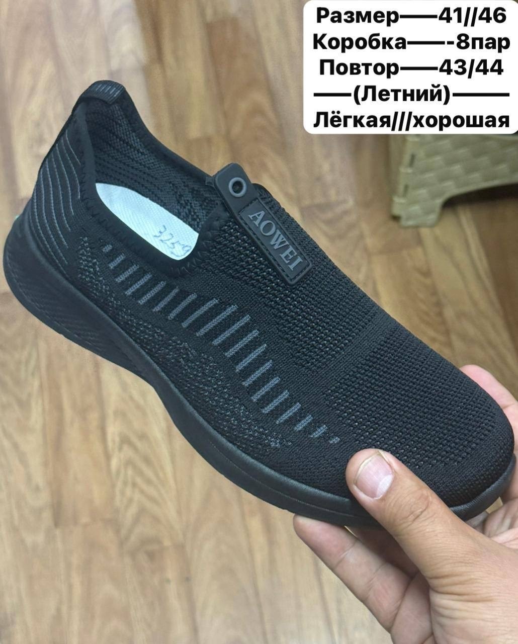 ,мужские летние кроссовки,летняя мужская ,мужская ,мужские текстильные кроссовки