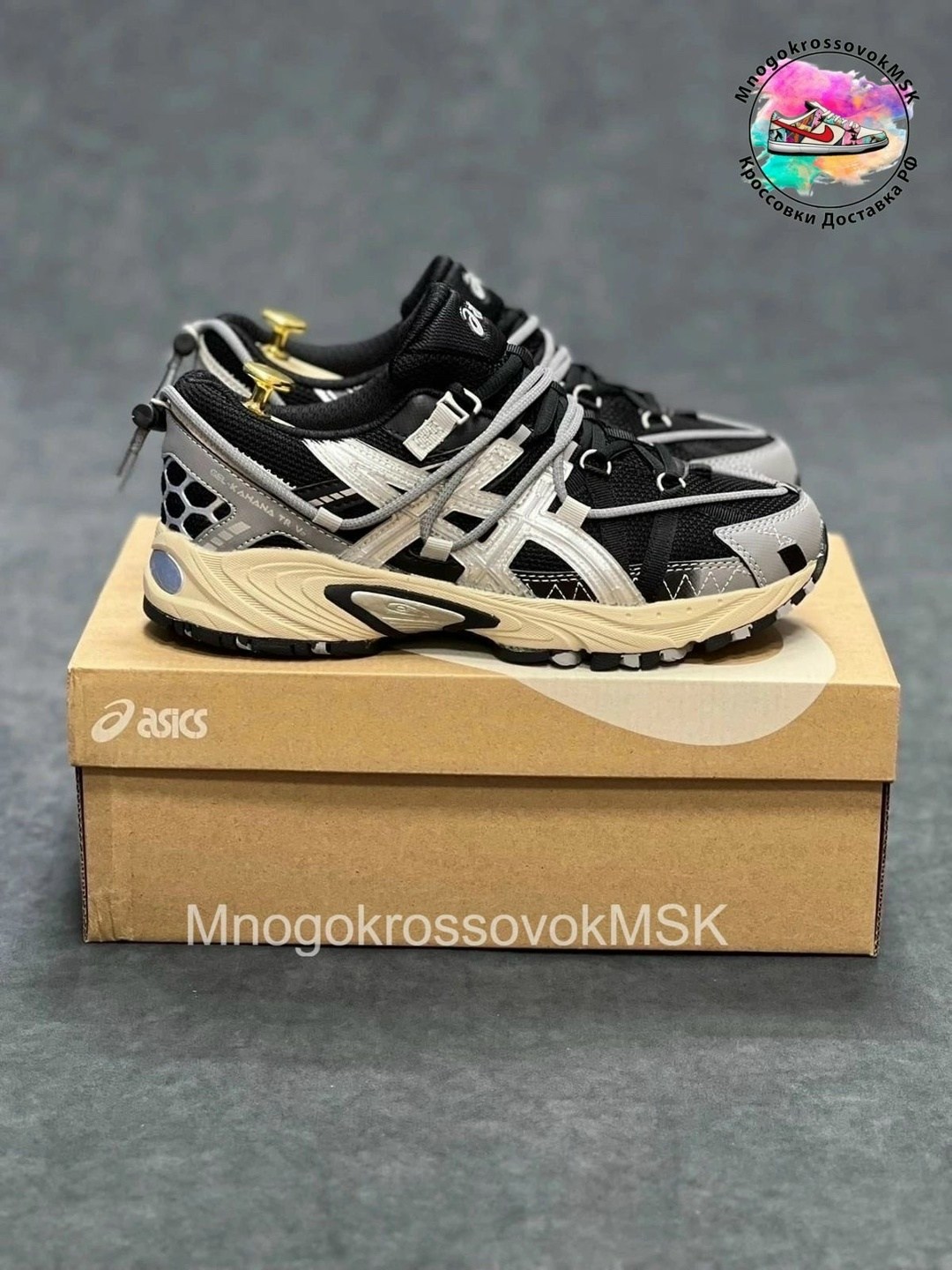 кроссовки asics gel kahana,кроссовки asics gel,кроссовки asics gel kahana 8,кроссовки asics gel nyc,кроссовки asics мужские
