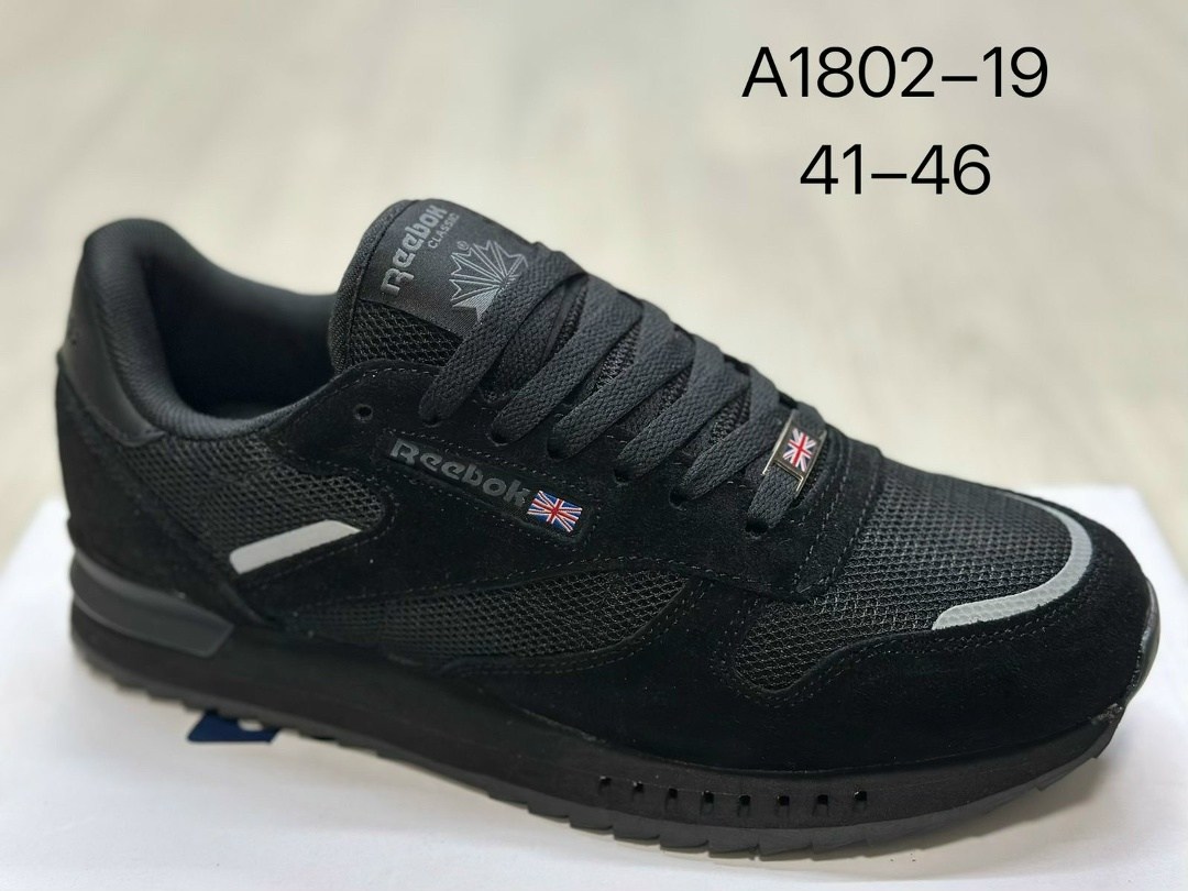 мужские кроссовки reebok,кроссовки мужские летние reebok,кроссовки reebok,кроссовки reebok classic,кроссовки мужские reebok classic