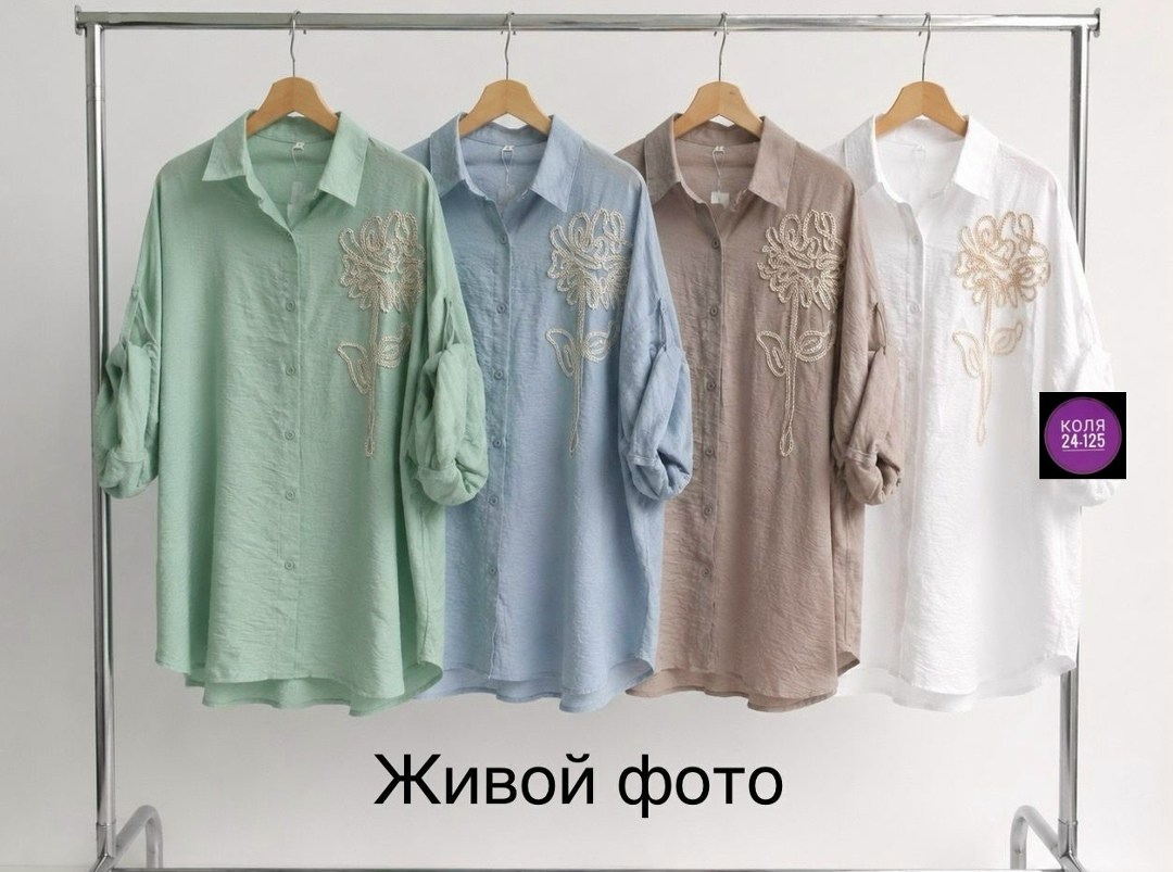 рубашка женская,блузка женская,блузка рубашка,блуза женская,рубашка туника