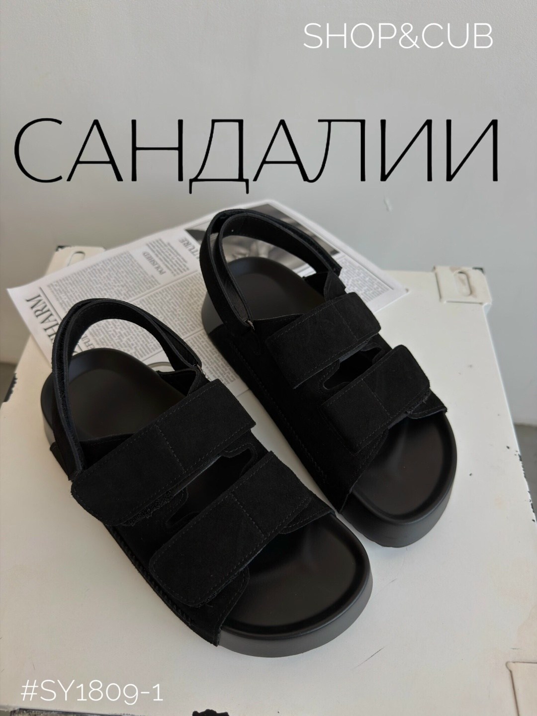сандалии,женские сандалии,,босоножки cандалии,сандалии черные