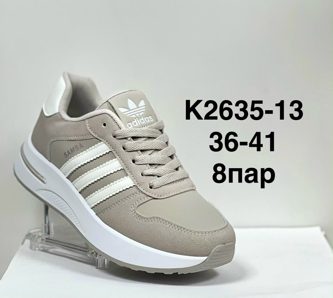 кроссовки adidas,кроссовки адидас 36 размер,женские кроссовки,кроссовки мужские adidas,