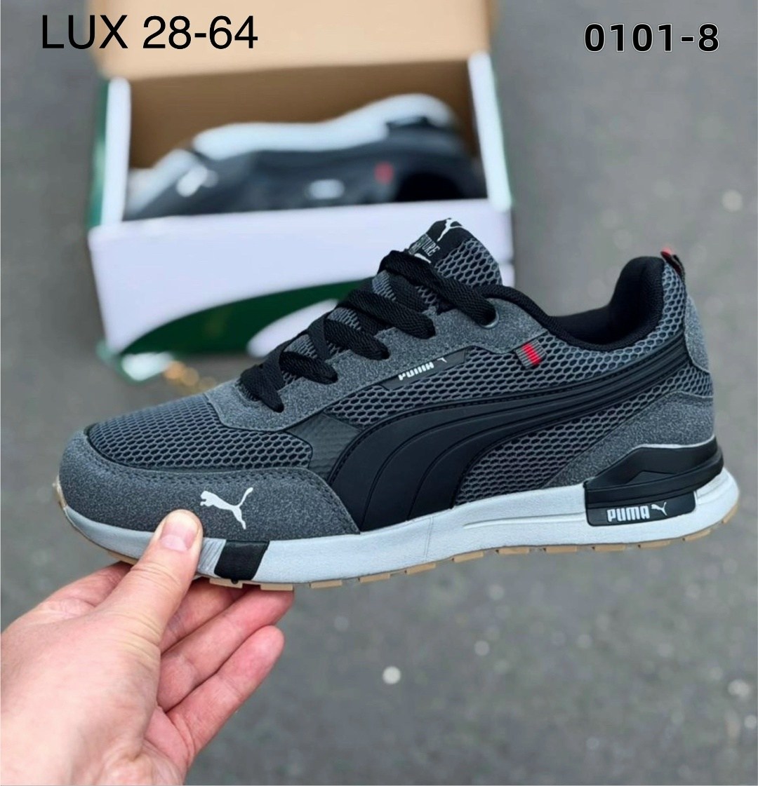 мужские кроссовки puma,кроссовки мужские puma rs,кроссовки puma,кроссовка мужской,кроссовки мужские весенние puma rs
