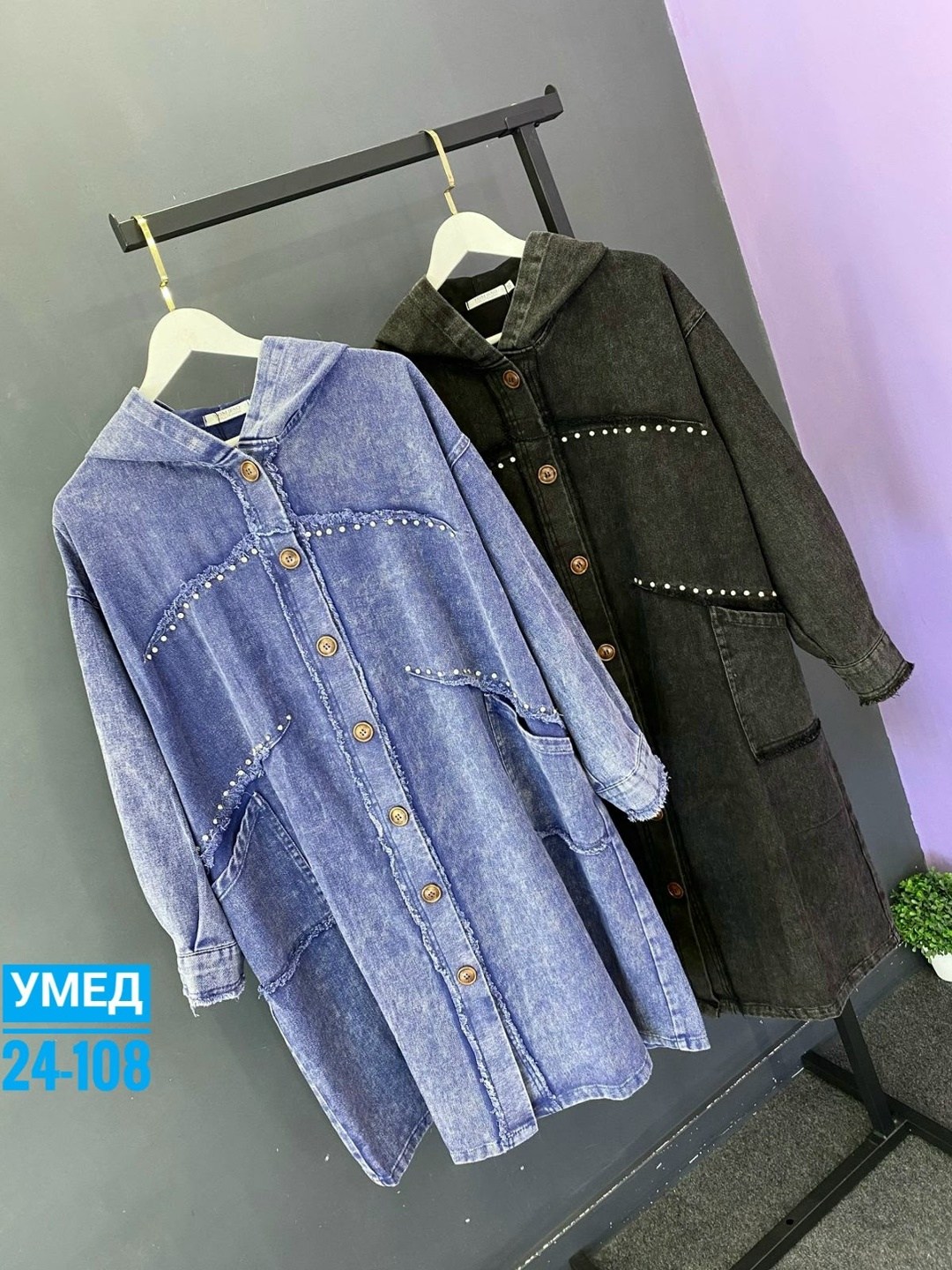 кардиган джинсовый,джинсовое пальто,куртка джинсовая,джинсовая куртка женская,джинсовое пальто женское